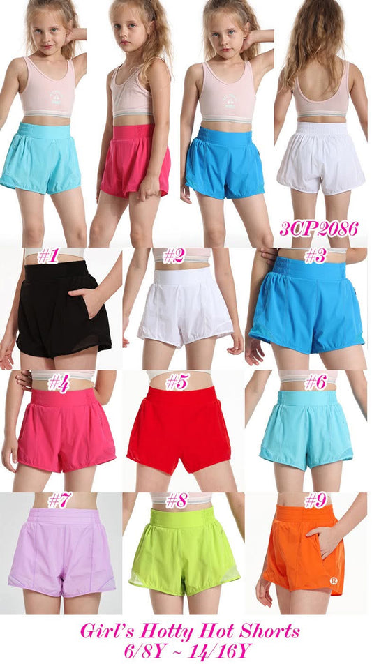 Girl's Lu Shorts   ETA 4Weeks